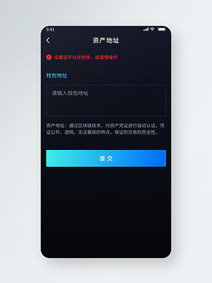 工廠模式PSD素材免費下載指南 新媒體技術服務中的高效應用